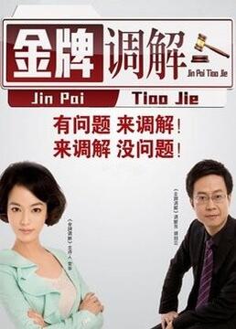 网站优化长尾词好还是