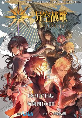 seo网站推广与优化的区别