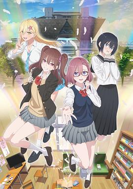 广元seo是什么售后