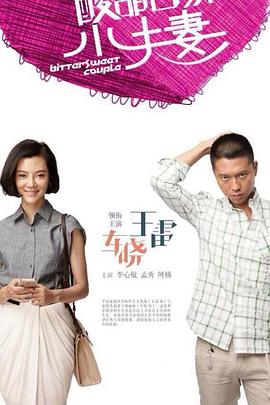 厦门网站seo搜索优化